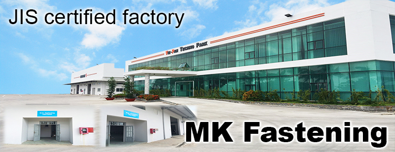 エム・ケイ・ファスニングは三重県伊賀市にあるライトステープル、包装資材、機械工具を製造・販売する会社です。